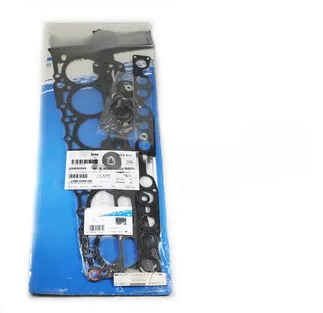 Victor Reinz Engine Cylinder Head Gasket Set - 6060104620